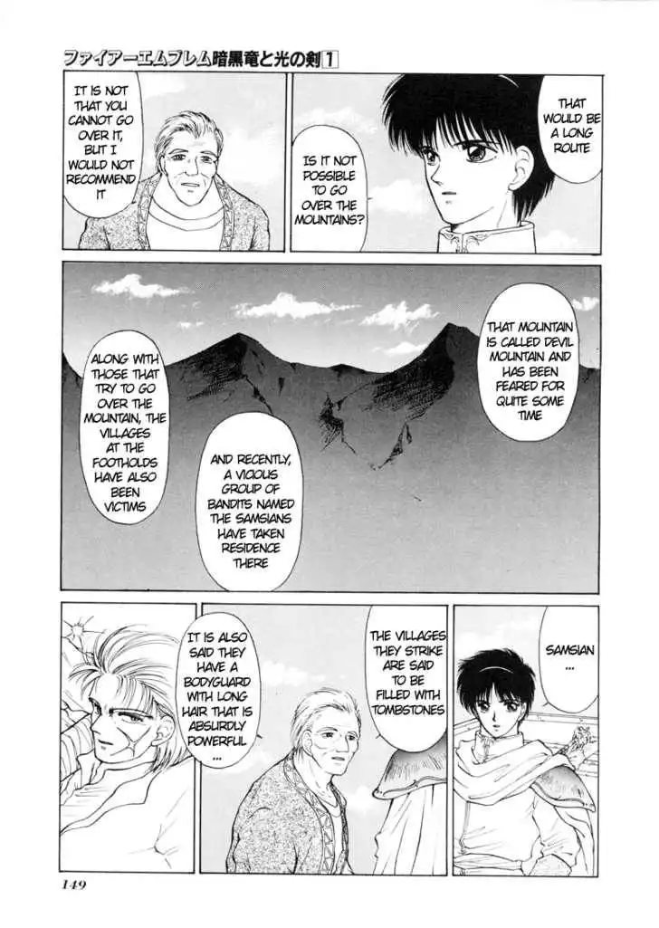 Fire Emblem: Ankokuryuu to Hikari no Ken Chapter 3 22